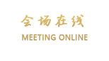 洛阳帝都商务酒店（吉利区）